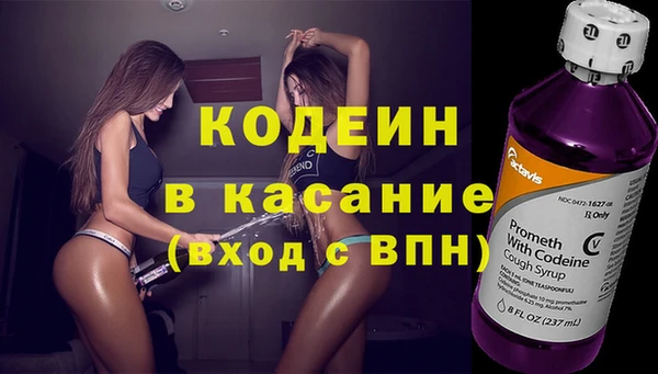 а пвп мука Бородино