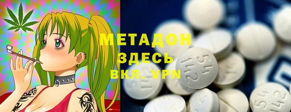 а пвп мука Бородино