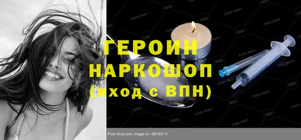а пвп мука Бородино