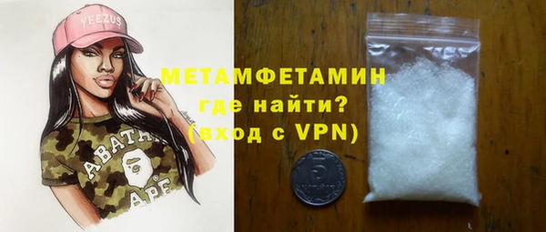 а пвп мука Бородино