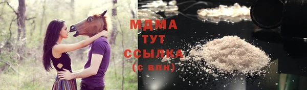 а пвп мука Бородино
