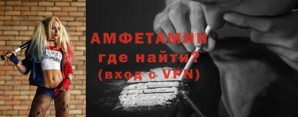 mix Бугульма