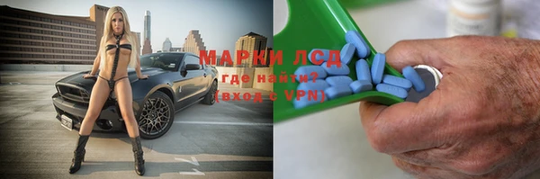 а пвп мука Бородино