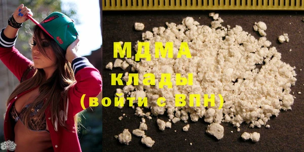 mix Бугульма