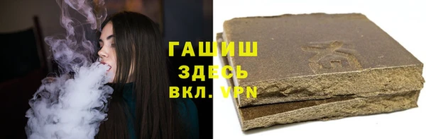 PSILOCYBIN Бронницы