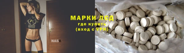 mix Бугульма