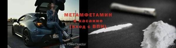 mix Бугульма