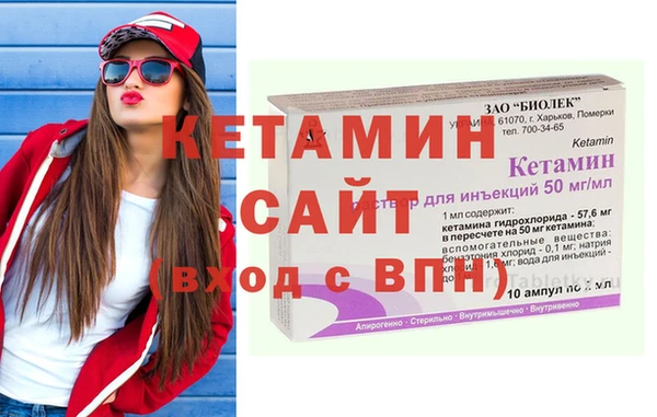 а пвп мука Бородино