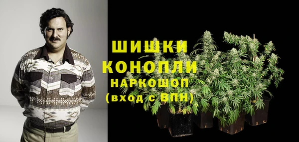 mix Бугульма