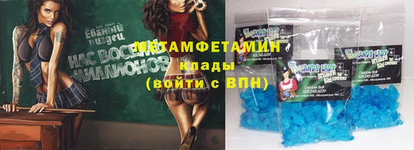 а пвп мука Бородино