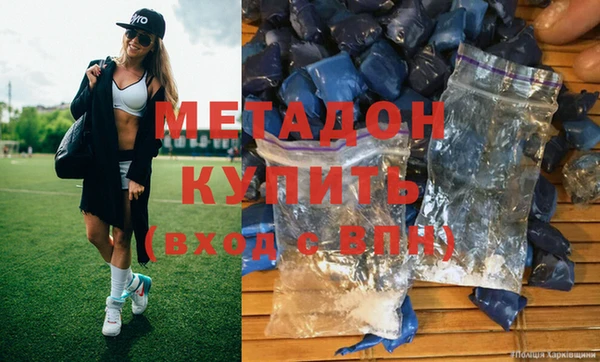 PSILOCYBIN Бронницы