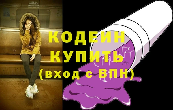 а пвп мука Бородино