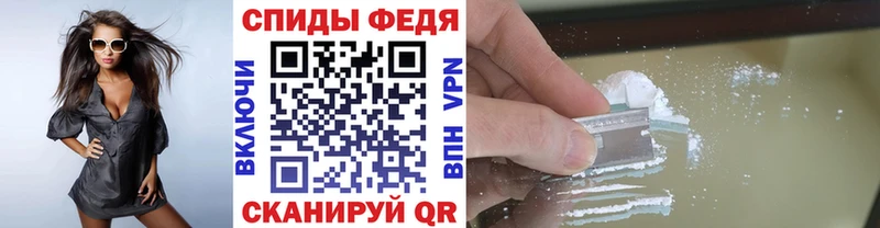 цены наркотик Гай Метамфетамин витя